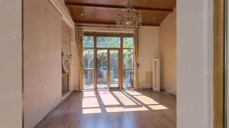 Dutch Villa - View 1