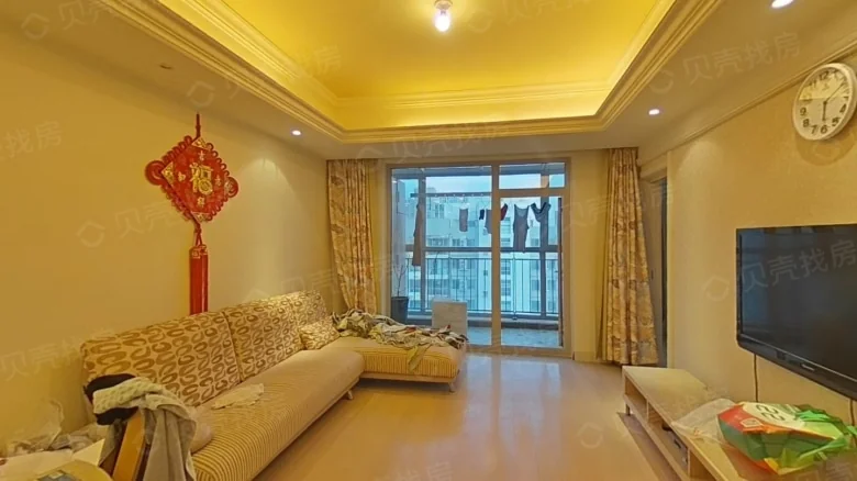 Luxin Changchun Garden - View 1