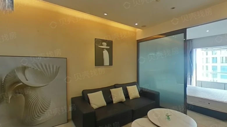 Gaode Mansion - View 1