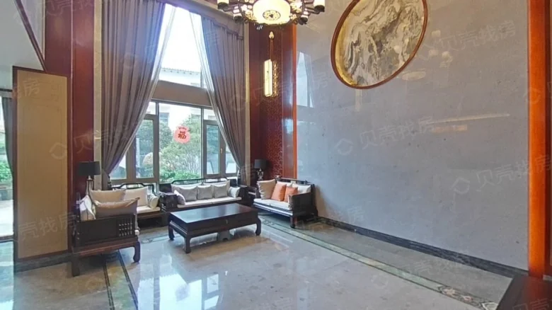 China CITIC Forest Lake Phase III Agate Isle - View 2