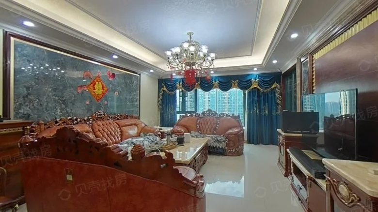 Evergrande Green Continent Garden - View 2