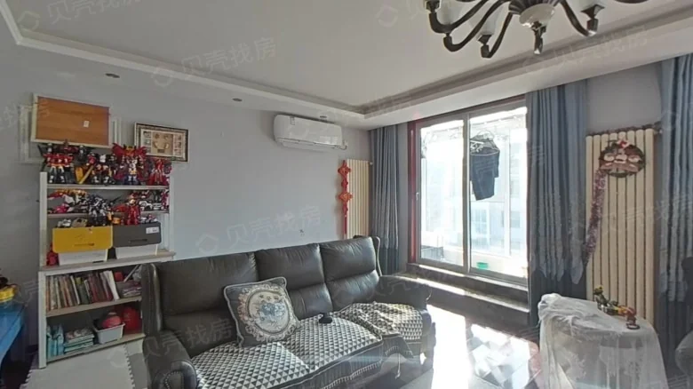 Scholarly Family - View 1