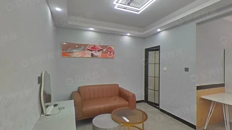 Wen Tao Cheng Yuan Residence - View 1