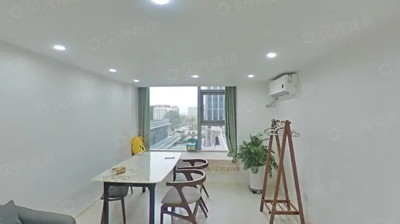 Poly development Tianjun Residence - View 1