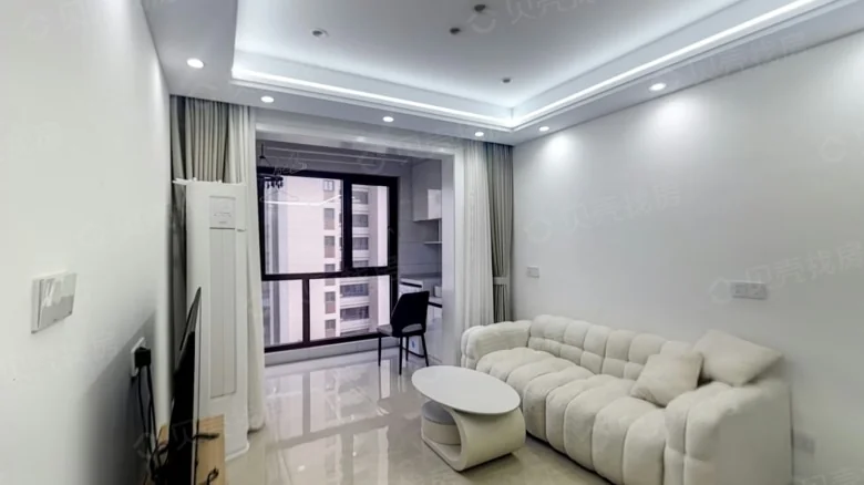 Sunshine Joy City - View 1