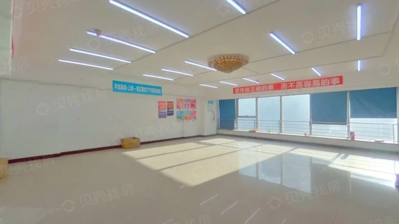 Huafu World Skyland - View 1