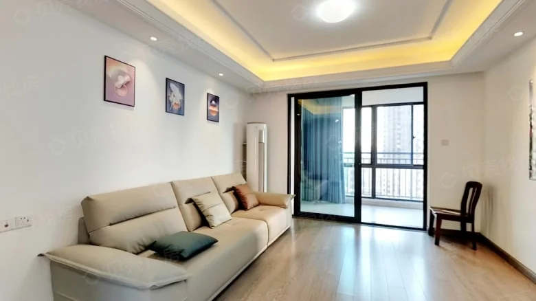 Huaqiang International Mansion - View 1