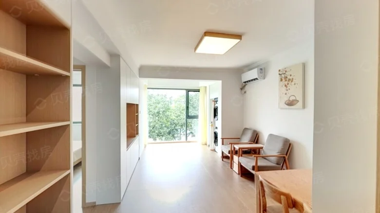 White Pagoda Residence - View 1