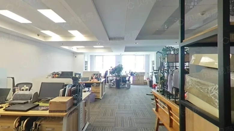 7080 Central Square - View 1