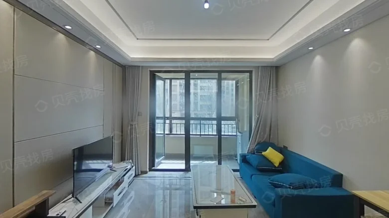 Xuhui Yinshengtai Zhengyangfu Phase I - View 3