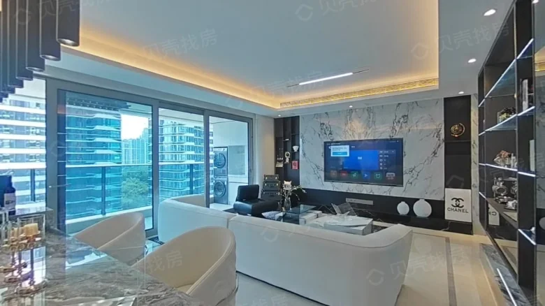 Sunshine City Binao Joy Mansion - View 1