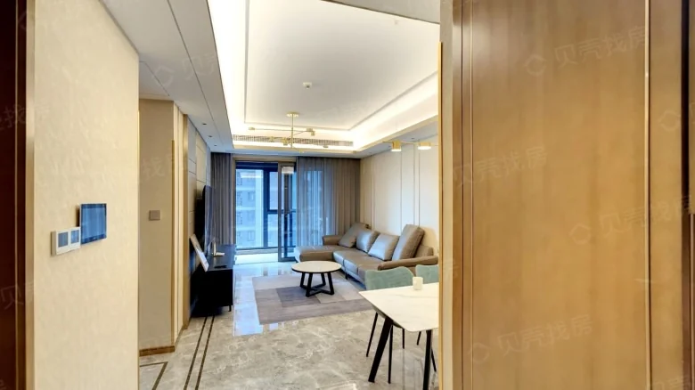 Green城Feng起Harmoney - View 1