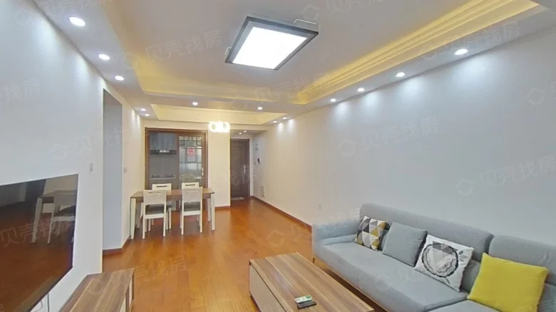 Lukong Shishan Tianjie Life Plaza Phase III - View 1