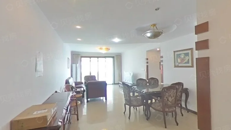 Vanke Golden Home Garden - View 2