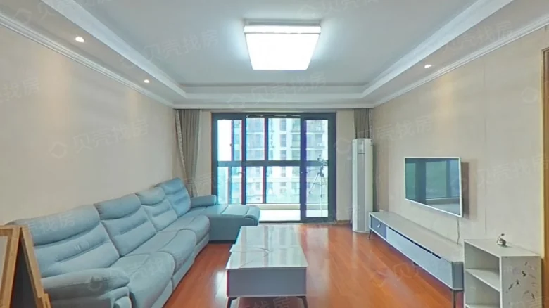 Star Realm Residences - View 1