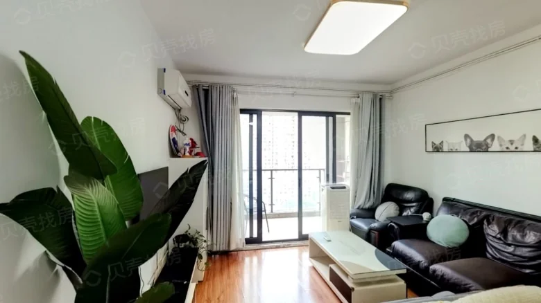 Global Cosmos District C - View 3