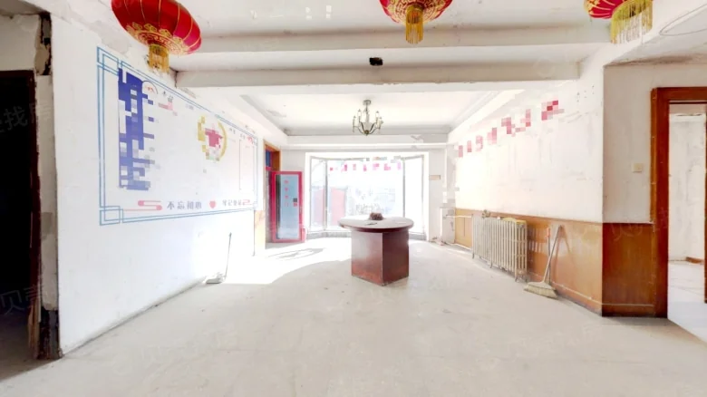 Fragrant Grass Garden Villa - View 1