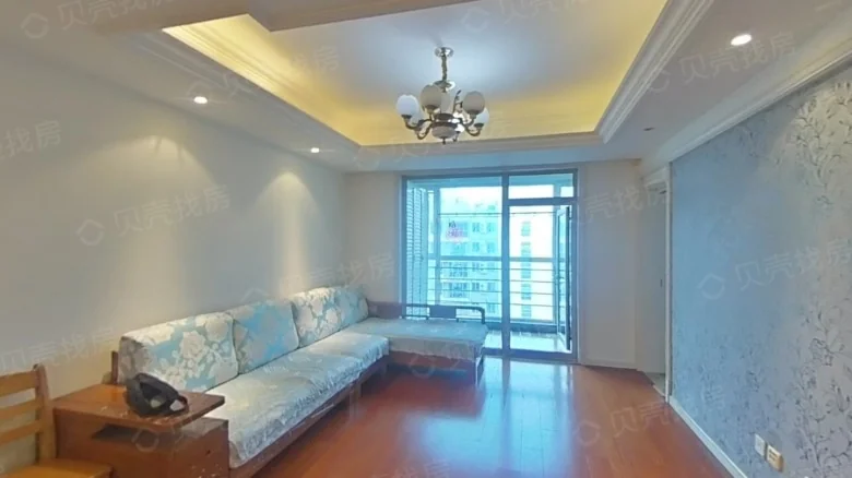 Luxin Changchun Garden - View 1