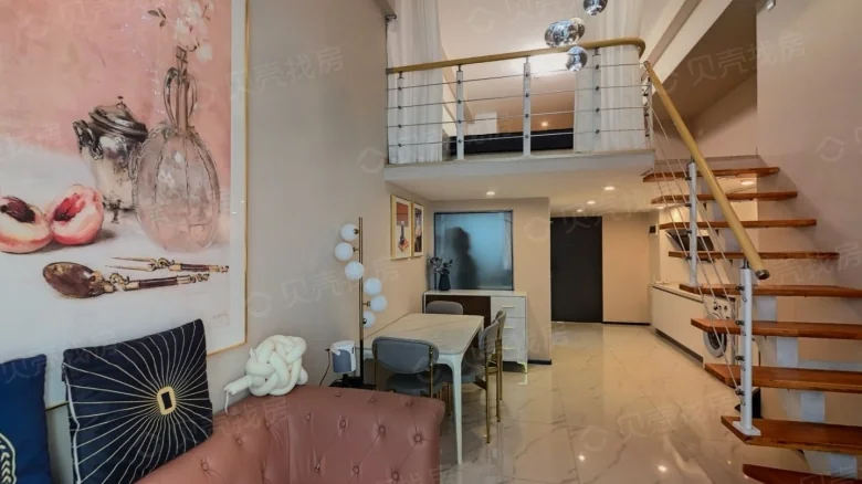 Xin Chu Qinging Plaza - View 1