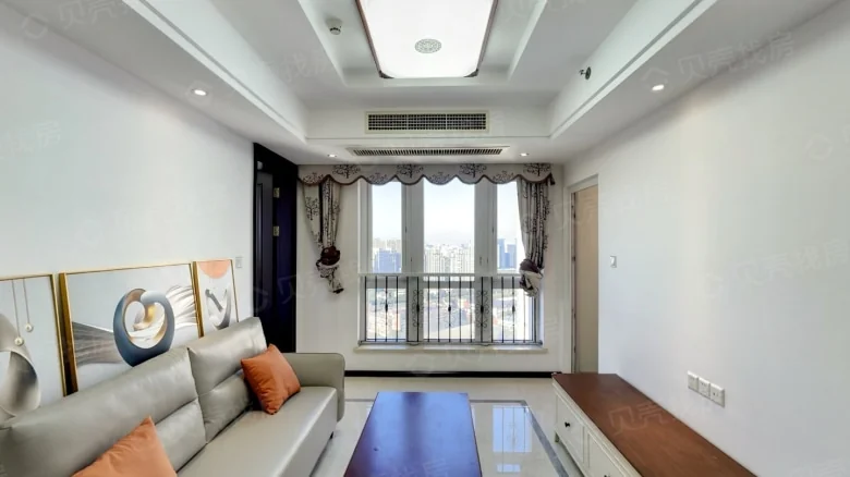 Harmony City - View 1