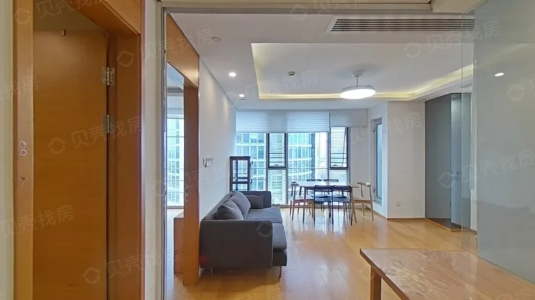 Zhongxin Star Lake Mansion - View 1