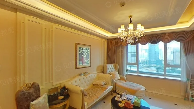 Crown Charm Residence - View 1