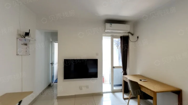 Prosperity Grace Residence - View 1