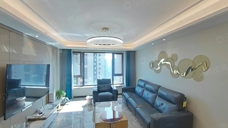 CIFI Platinum Palace - View 1