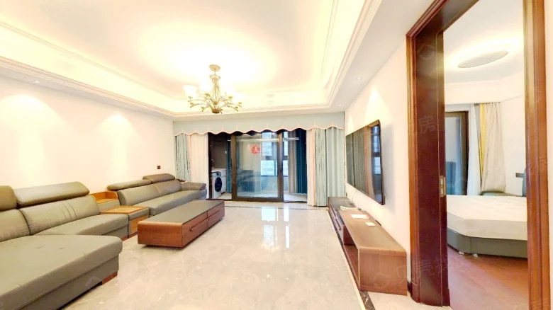 Vanke Dongsheng Mansion - View 2