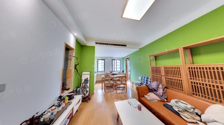 Oceanic Mansion - View 1