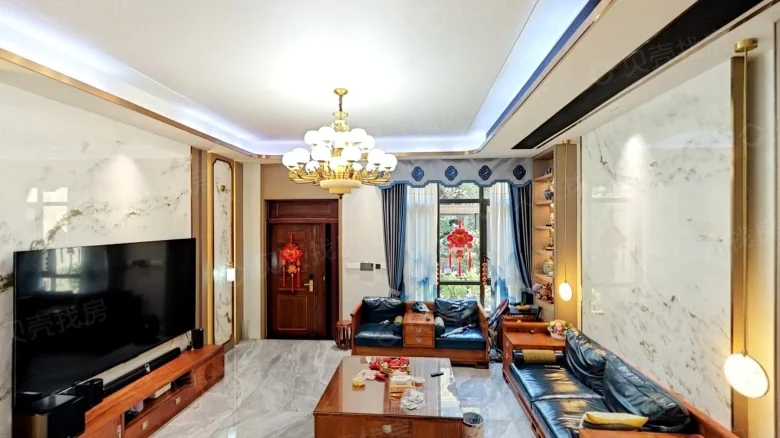 Zhonghai Central Villa - View 1
