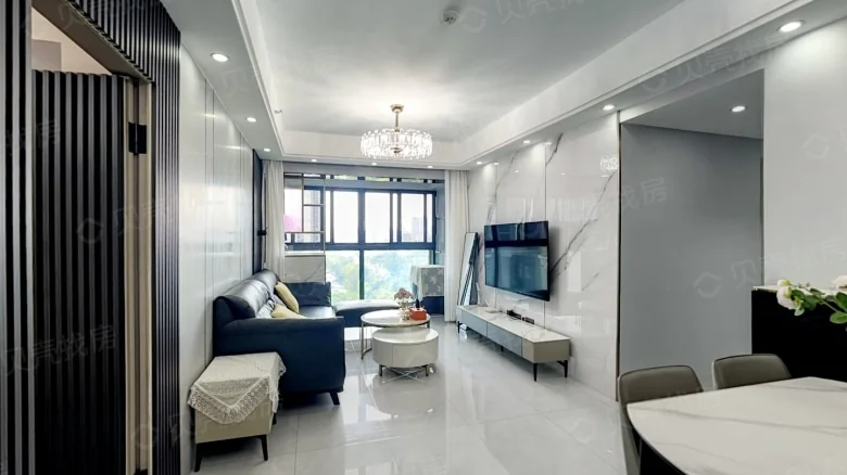 Xinjinan Haina Grand Mansion - View 1