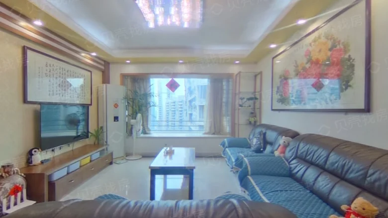 Shangdu Phase II - View 1