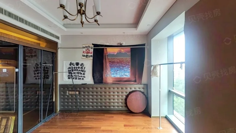 Fenglong City Center - View 1