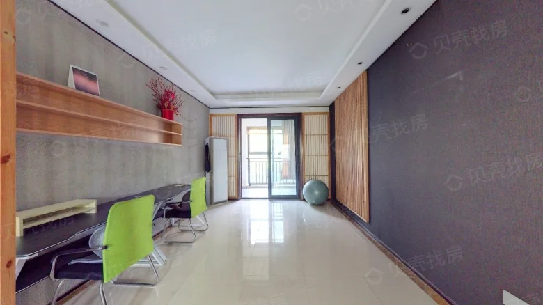 Wanda Imperial Lake Residences Executive Mansion - View 2