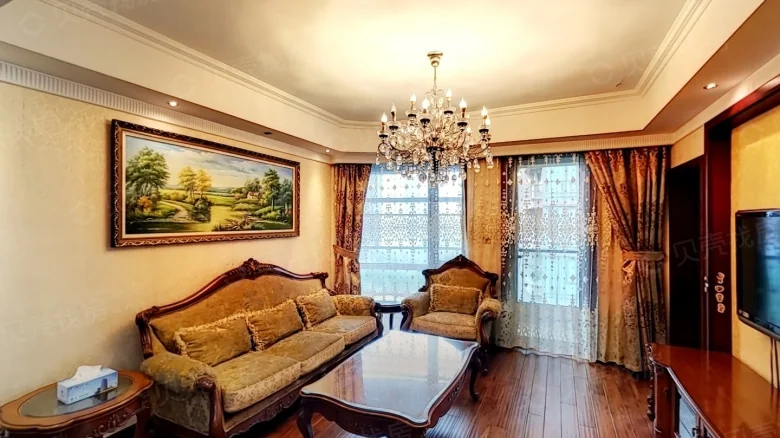 Jade Magnolia Apartments Green City - View 1