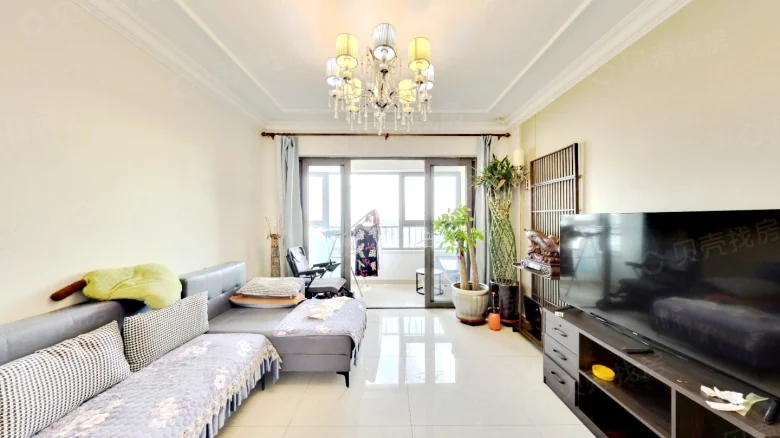 Evergrande Mingdu - View 2