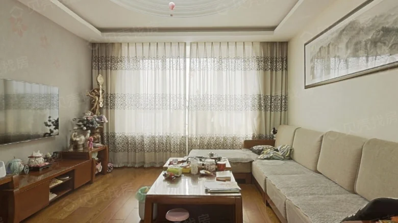 Hai信Di生Mountain Villa - View 1