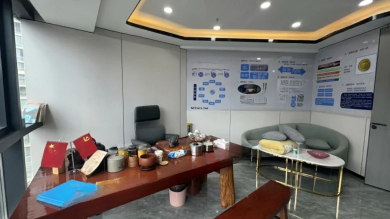 Runcheng Fourth Avenue - View 4