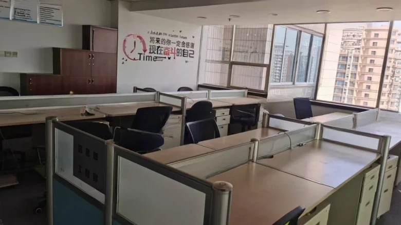 Atlantic International - View 6