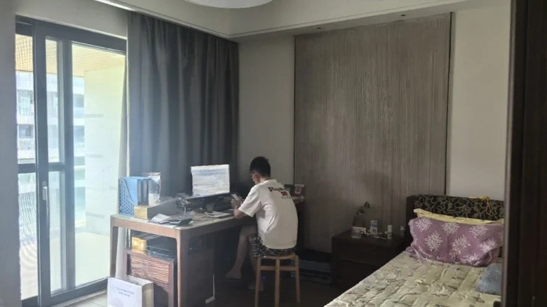 Fudi Lu Island - View 3