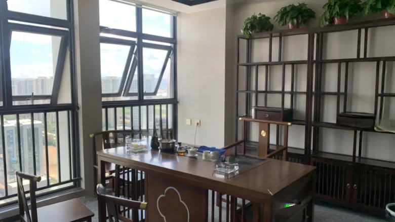 Junfa Guanyunhai Yunyou Yard - View 2