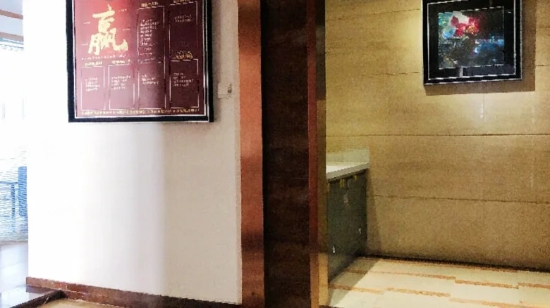 Maoye Department Store - View 12