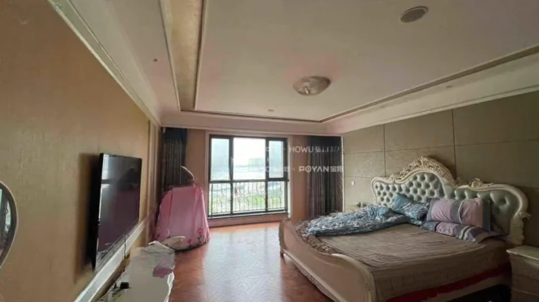 Nine Mile Hao Yuan Residence - View 2