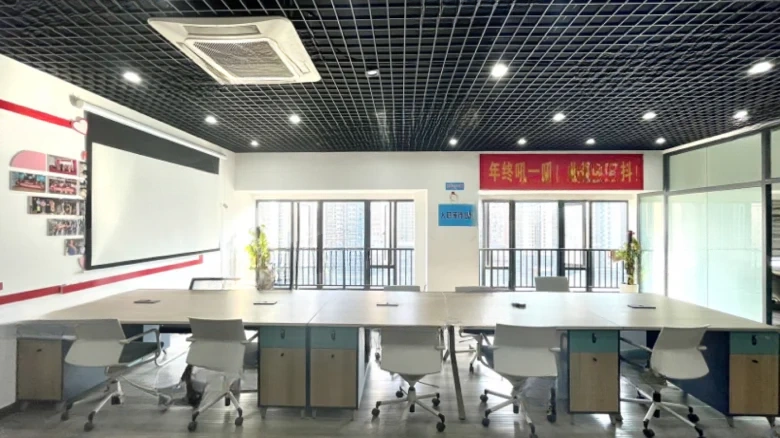 Poly Fortune City Xin Yi Zhan - View 2