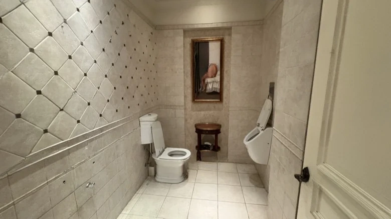 New Century World Expo Garden - View 13