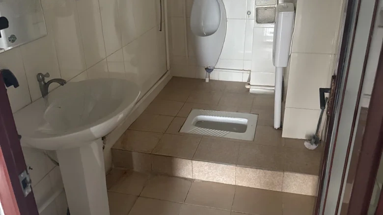 Honji International Plaza - View 5