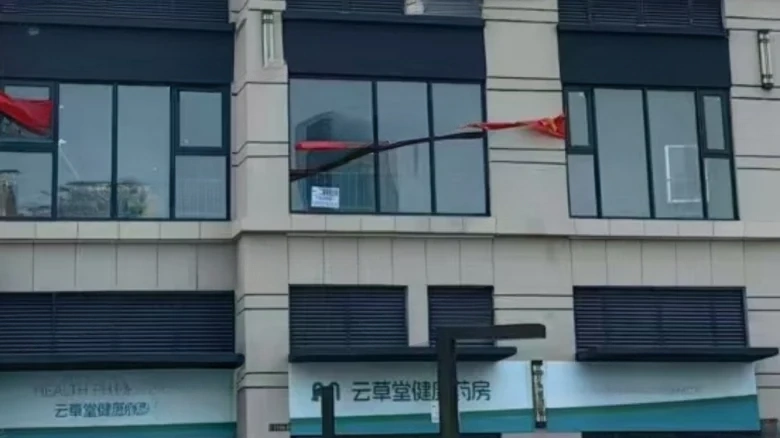 Sinotrans Times Central Signature - View 1