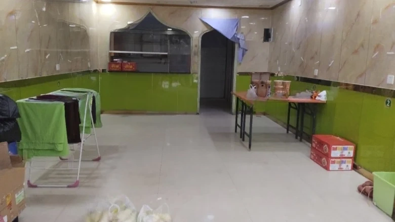 Green Home Garden - View 1