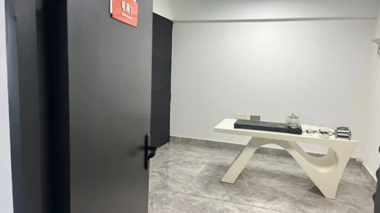 Wanda Plaza - View 4